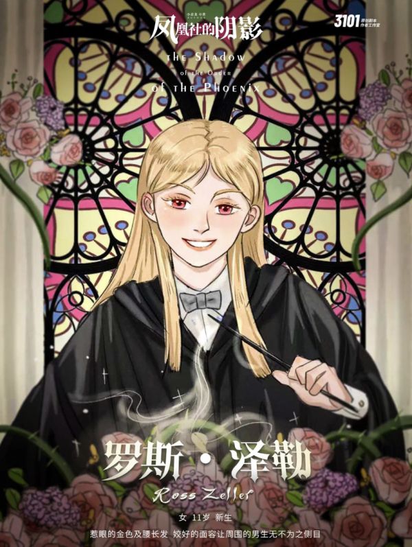 165俱乐部
