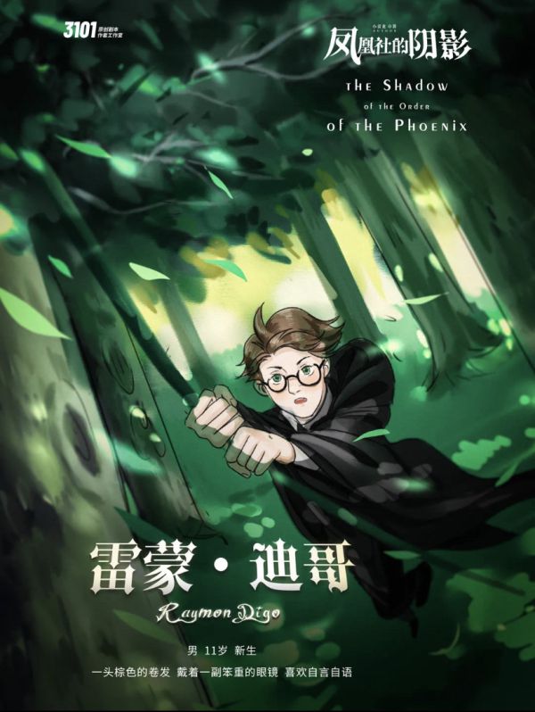 165俱乐部