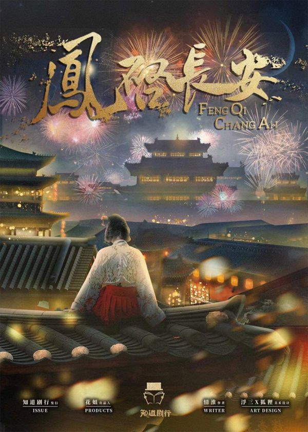 165俱乐部