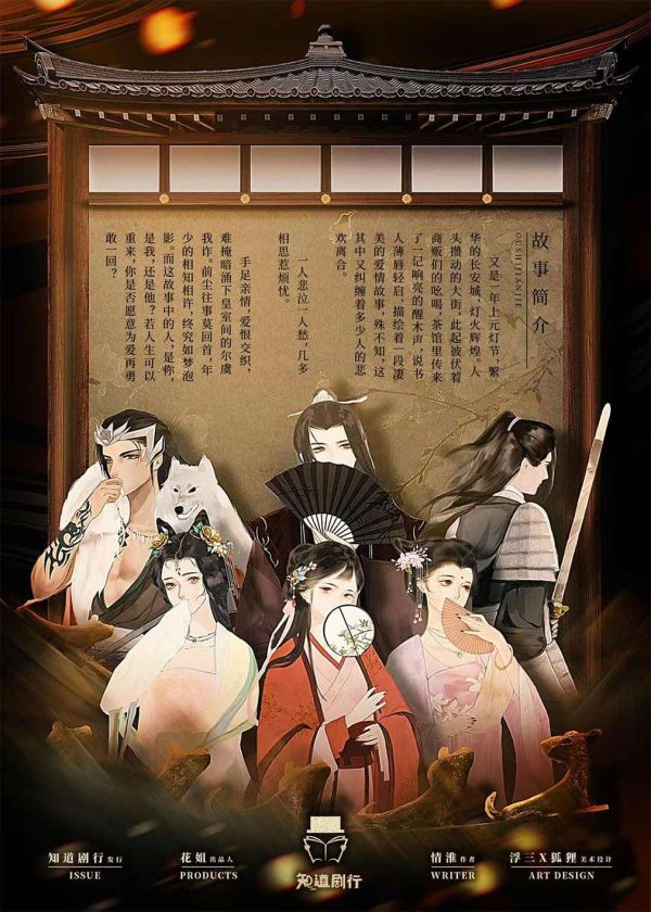 165俱乐部