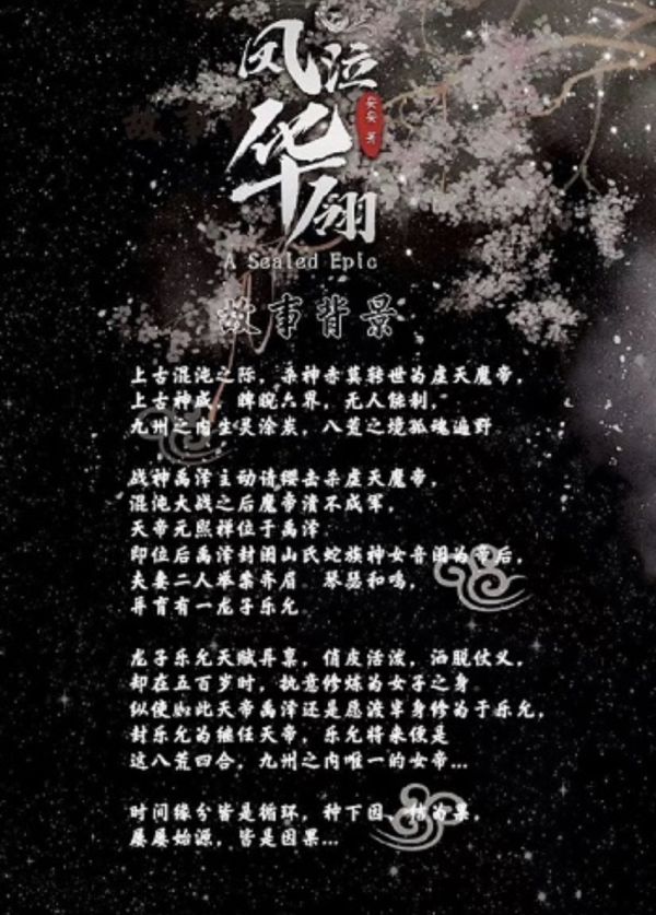 165俱乐部