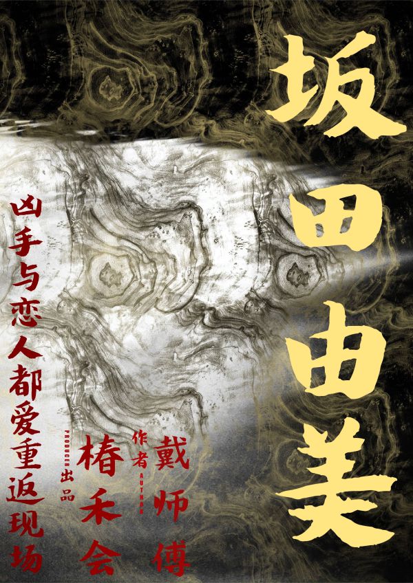 165俱乐部