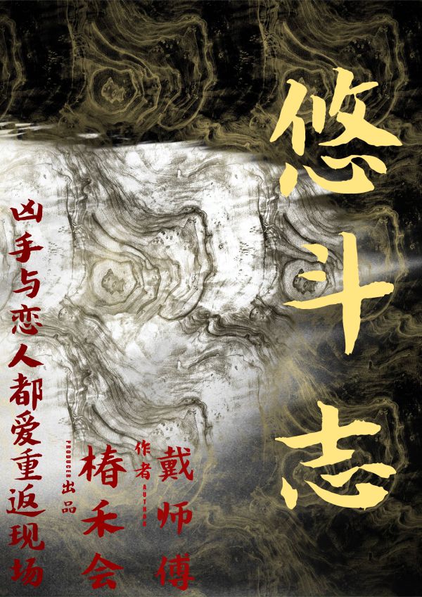 165俱乐部