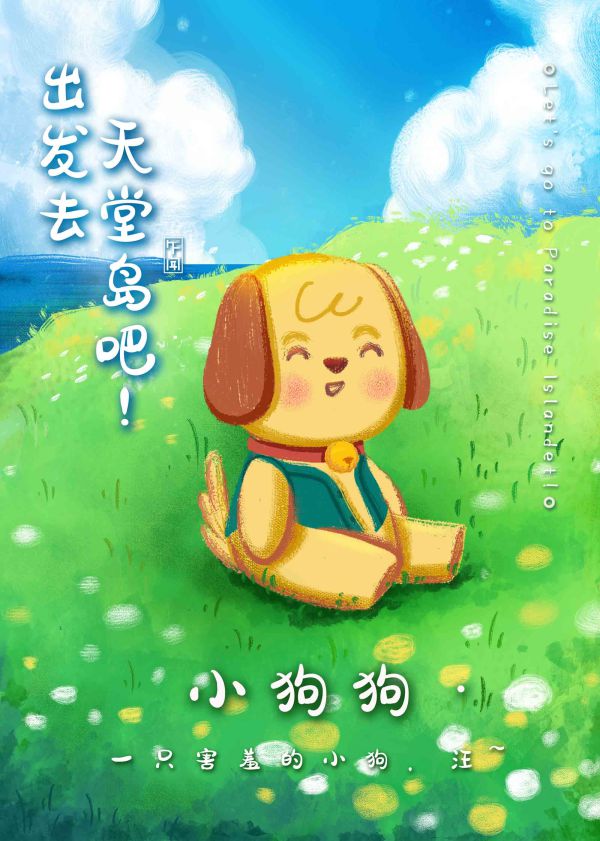 165俱乐部