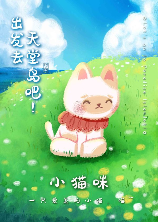 165俱乐部