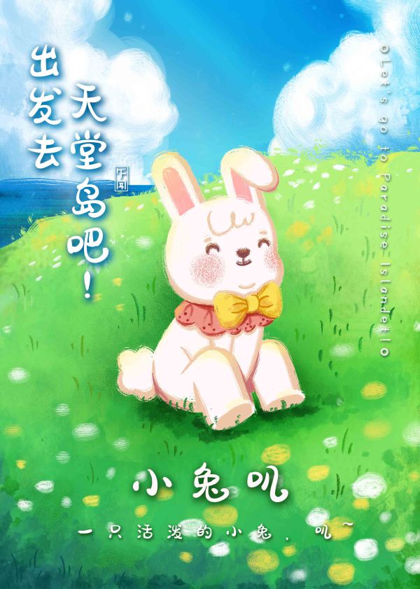 165俱乐部