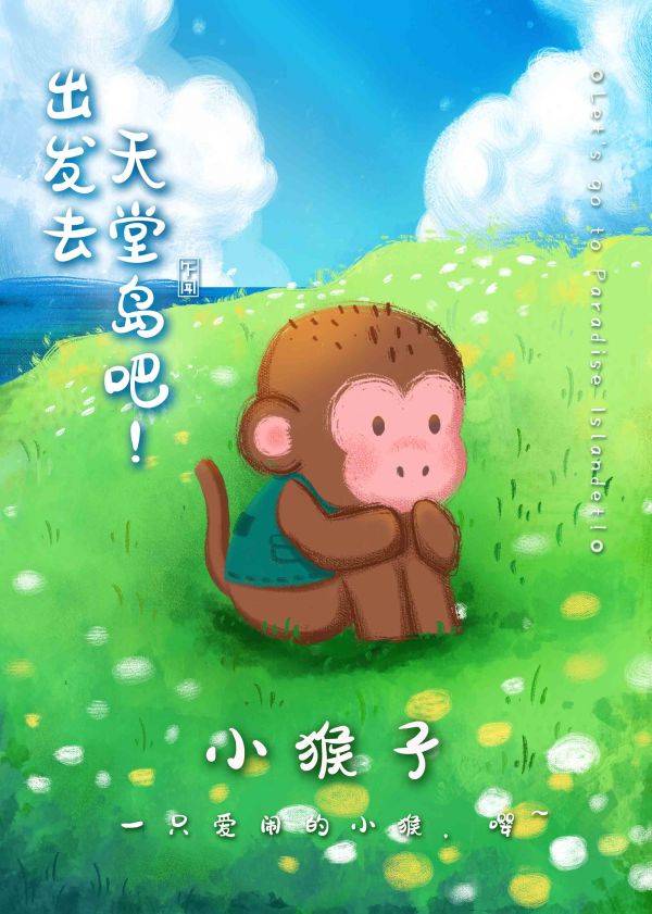 165俱乐部