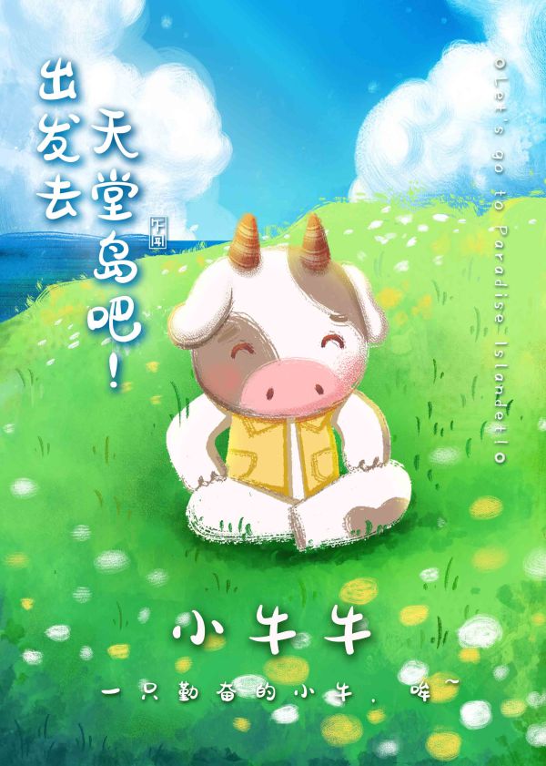165俱乐部