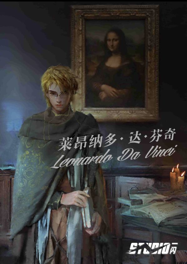 165俱乐部