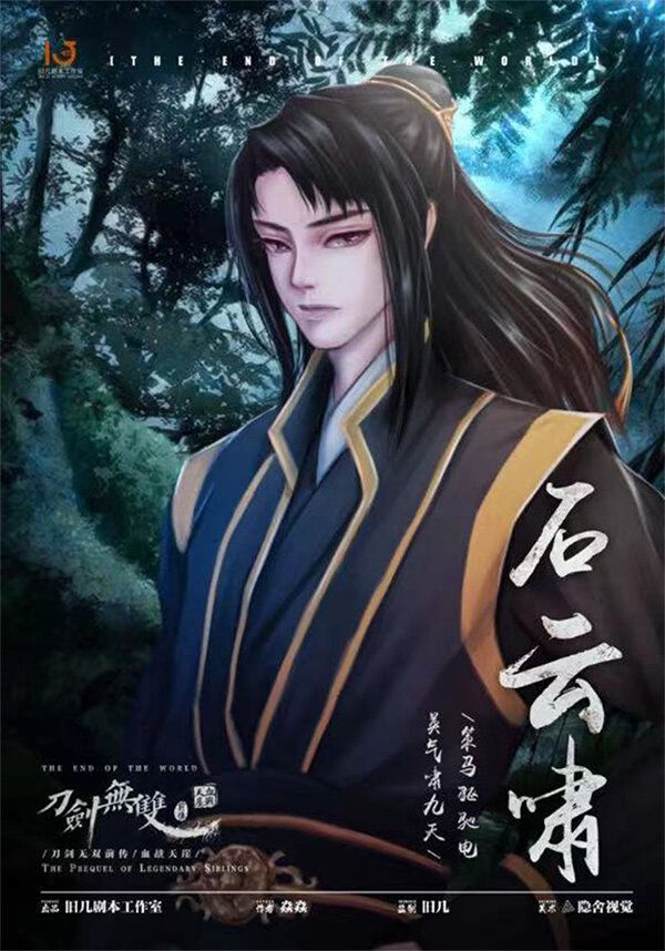 165俱乐部