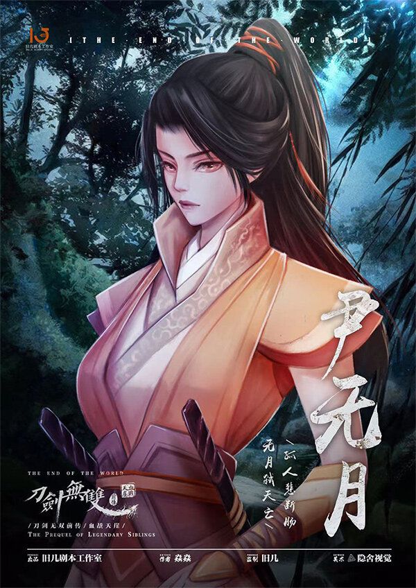 165俱乐部