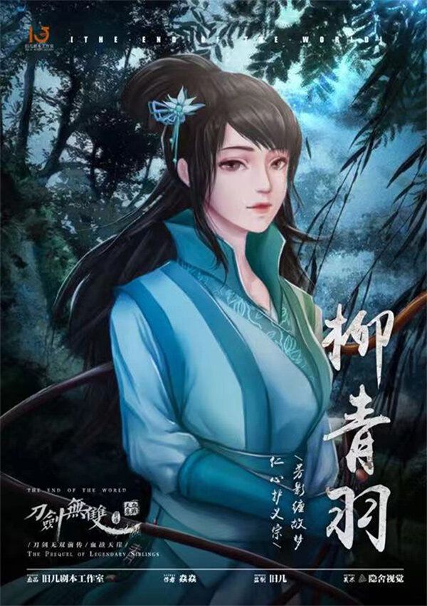 165俱乐部