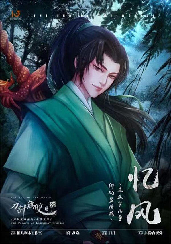 165俱乐部