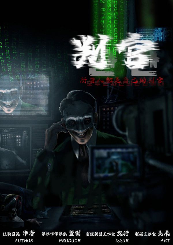 165俱乐部