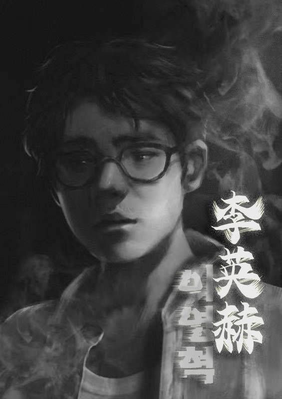 165俱乐部