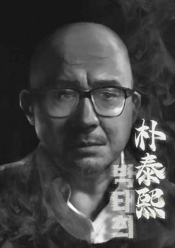165俱乐部
