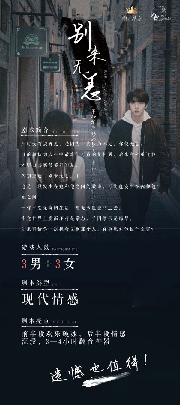 165俱乐部