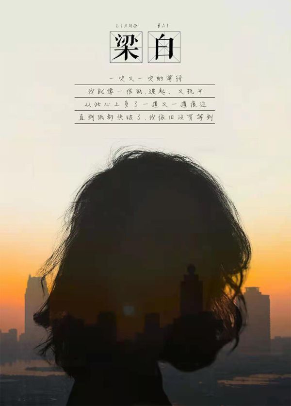 165俱乐部