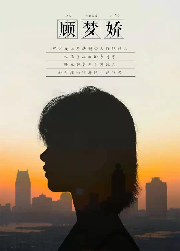 165俱乐部