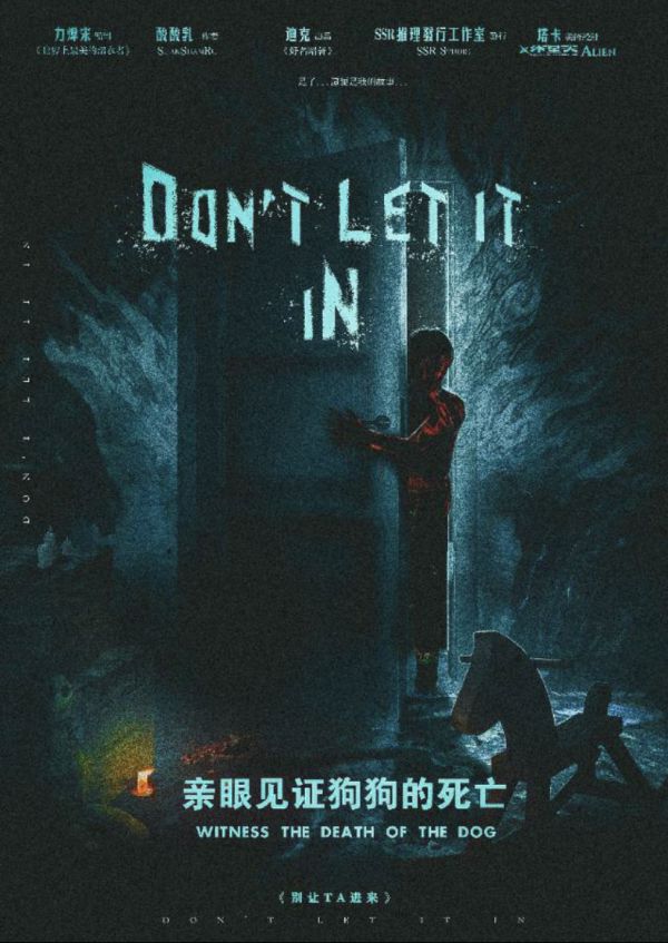 165俱乐部