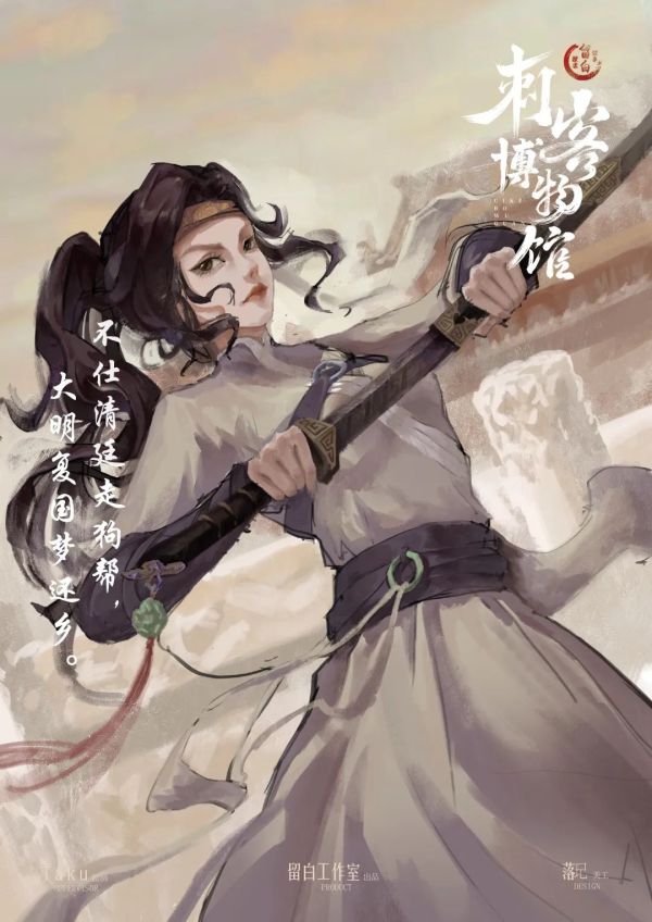 165俱乐部