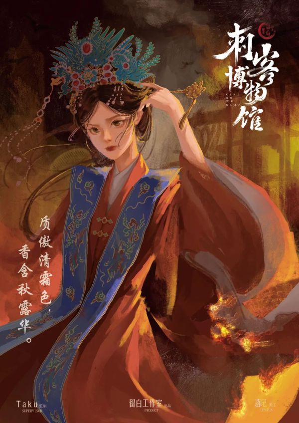 165俱乐部