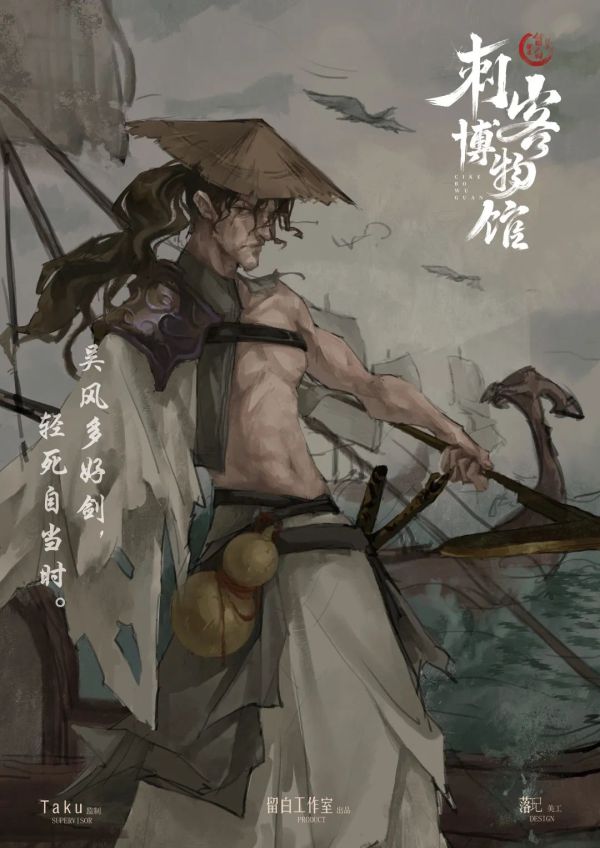 165俱乐部