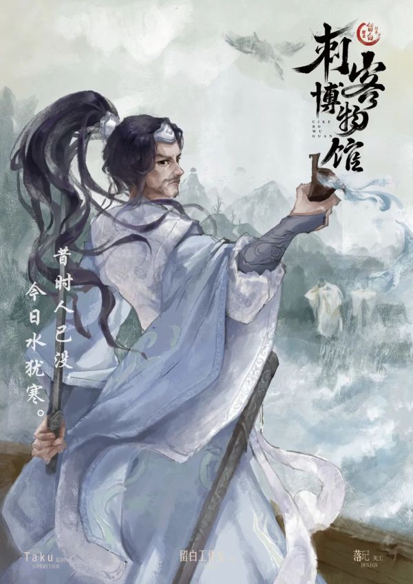 165俱乐部