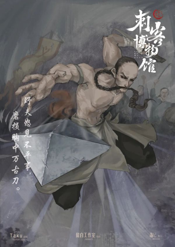 165俱乐部