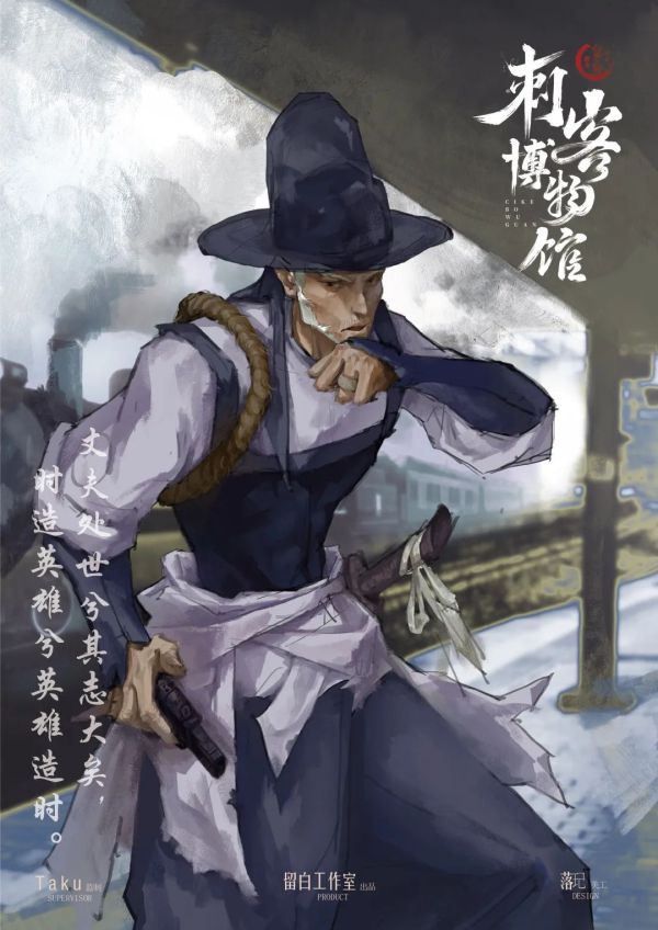 165俱乐部