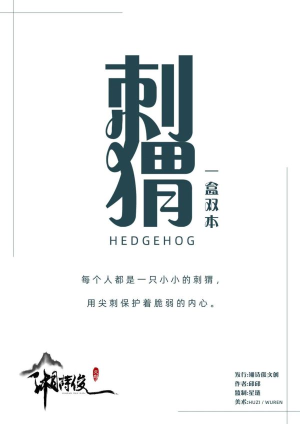 165俱乐部