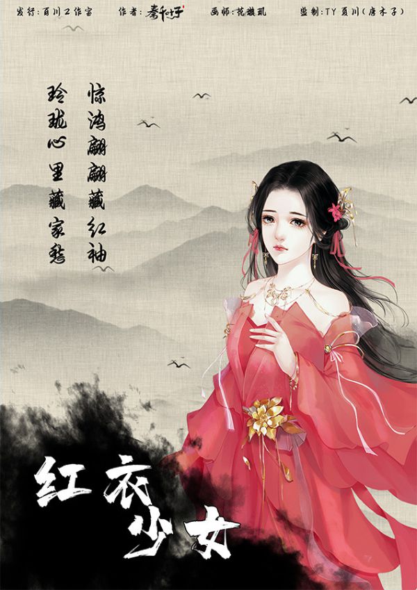 165俱乐部