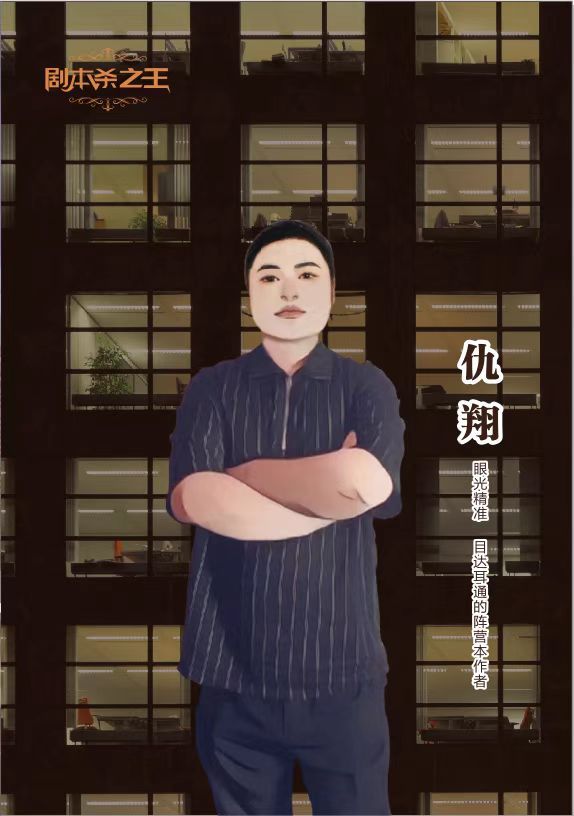 165俱乐部