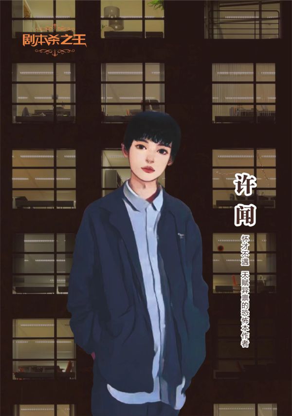 165俱乐部