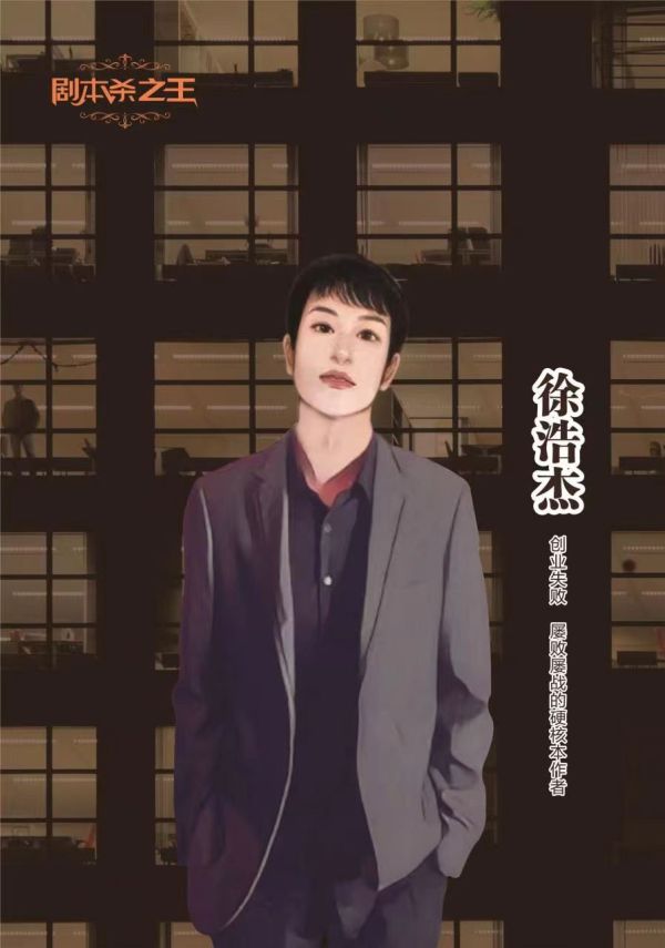 165俱乐部