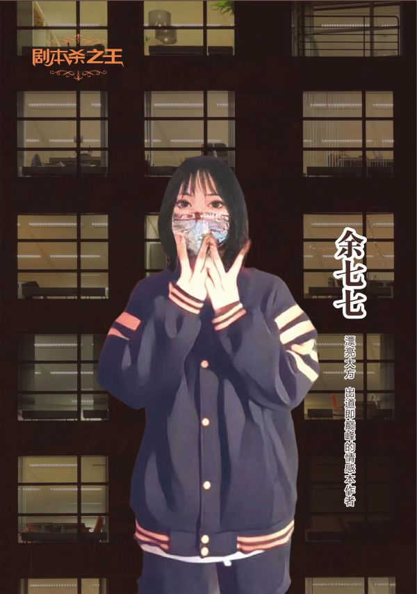 165俱乐部