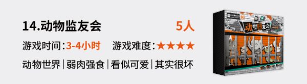 165俱乐部