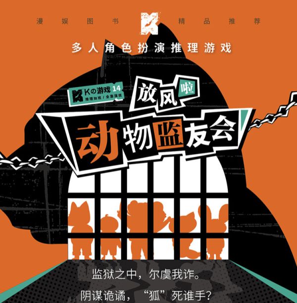 165俱乐部