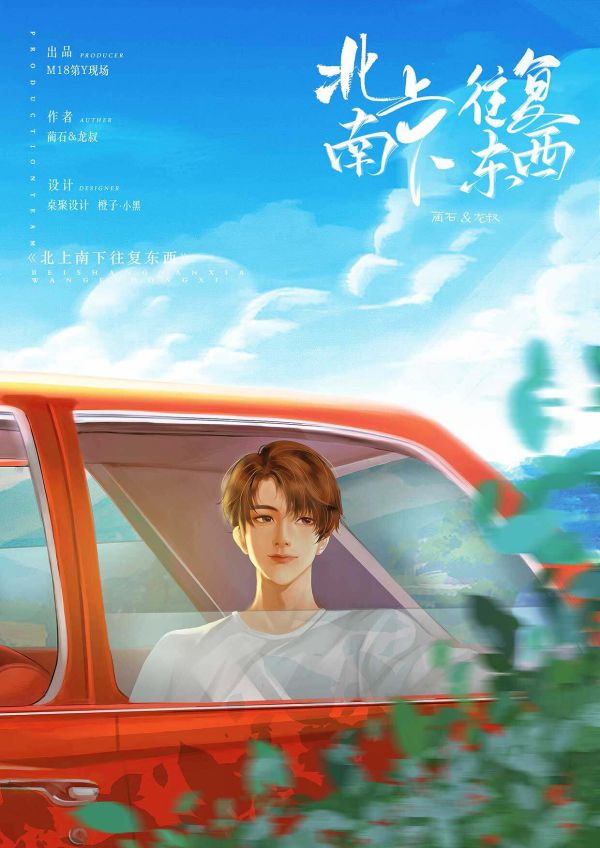 165俱乐部