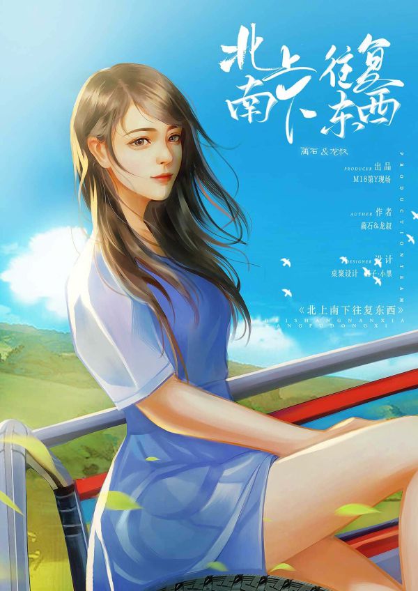 165俱乐部