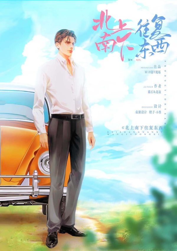 165俱乐部
