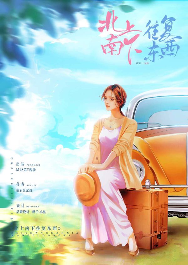 165俱乐部
