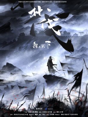 165俱乐部