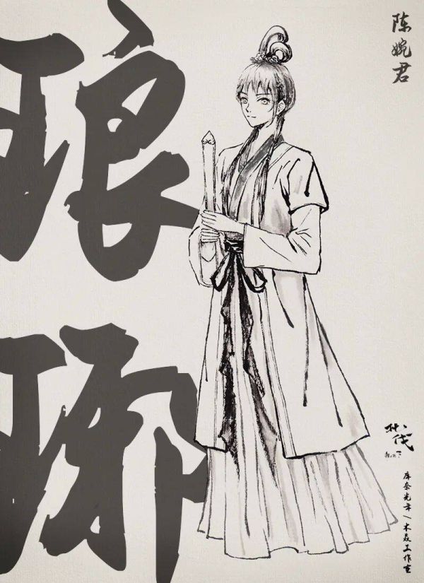 165俱乐部
