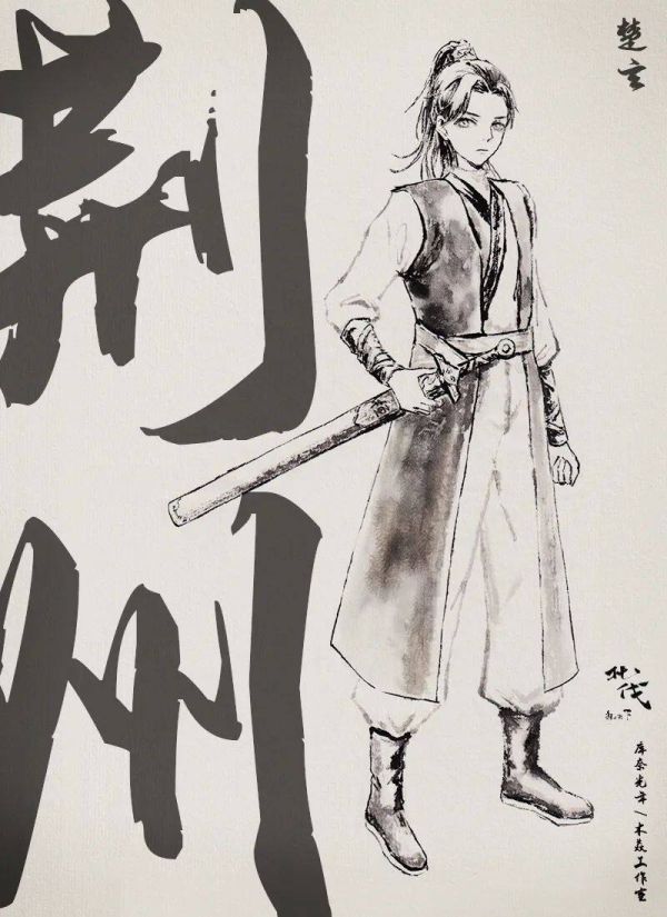 165俱乐部