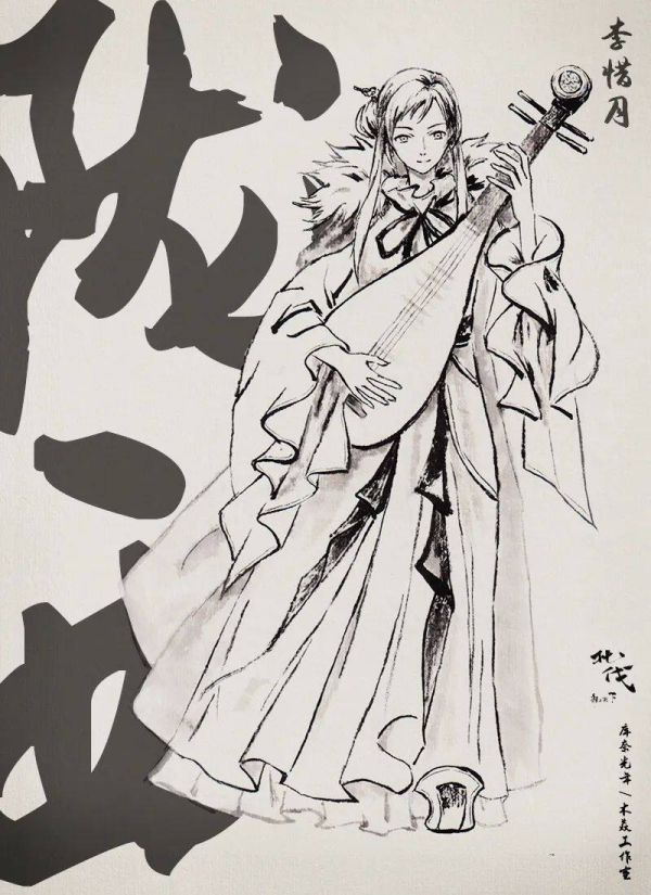 165俱乐部