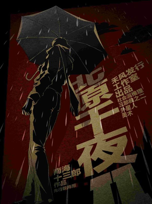 165俱乐部