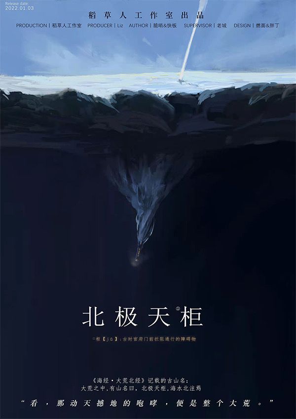 165俱乐部