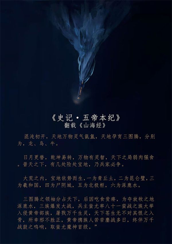 165俱乐部