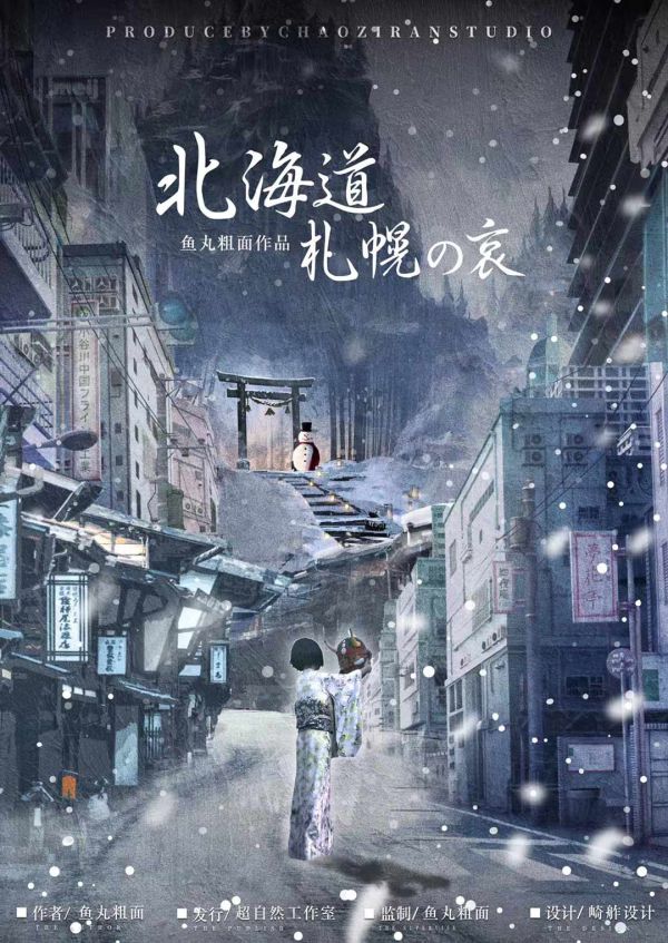 165俱乐部